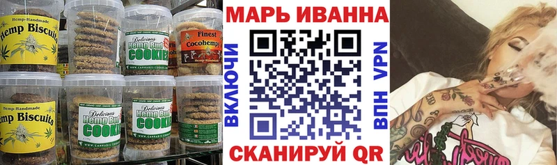 сколько стоит  blacksprut как войти  Cannafood конопля  Талица 