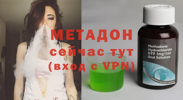 хмурый Алексеевка