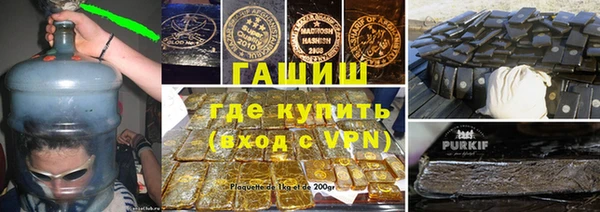 хмурый Алексеевка