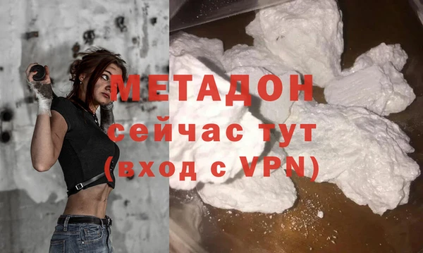 хмурый Нефтекумск