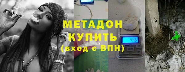 хмурый Алексеевка