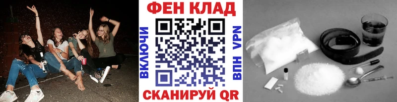 Метамфетамин витя  Талица 